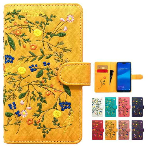 SO-03K SOV37 702SO Xperia XZ2 専用 ケース カバー ボタニカル 花 刺繍 SO03K SO-03Kケース SOV37ケース 702SOケース SO03Kケース XPERIAXZ2 手帳ケース 手帳型ケース スマホケース エク SO-03K SOV37 702SO Xperia XZ2 専用 ケース カバー ボタニカル 花 刺繍 SO03K SO-03Kケース SOV37ケース 702SOケース SO03Kケース XPERIAXZ2 手帳ケース 手帳型ケース スマホケース エク