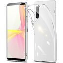 Sony Xperia 10 II ケース クリア SO-41A SOV43 ケース エスクペリア10II カバー 透明 耐衝撃 ソフト tpu 薄型 背面クリア メッキ加工 ストラップホール付き 軽量 (Xperia 10 II,透明)(3)