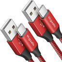 USB Type C ケーブル 赤【1m 2本セット】急速充電 QC3.0 コード タイプc ケーブル 高速データ転送 cタイプ 高耐久ナイロン Switch、Xperia XZ3 XZ2 XZ、Galaxy S10 S9 A20 A21 Note 10(2)