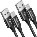 USB Type C ケーブル【1.5m 2本】Baiwwa タイプC ケーブル 急速充電 USB-A to USB-C ケーブル iPhone 16 15 Pro Plus、iPad、Galaxy S22 S21 S20 S10 S9 A22 A21、(2)