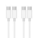 USB C Type C to Type C ケーブル 1m 2本セット LpoieJun【PD超高速充電/3A 65W急速充電 】 USB C to C ケーブル 高耐久TPE素材 高速データ転送スマートフォン/タブレット/ゲーム機などType-c機種(2)