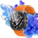 対応 Galaxy Watch Ultra 47mm ガラスフィルム 3枚 保護フィルム 【3枚セット 日本旭硝子製】 対応 ギャラクシーウォッチ Ultra ...
