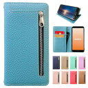 Xperia 1 VI SO-51E SOG13 ケース 手帳型 A401SO XQ-EC44 カバー so51e so-51eケース so-51eカバー SOG13ケース SOG13バー A401SOケース xperia1vi エクスペリア1 スマホケ(3)