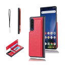 【OULO1】arrows NX9 docomo F-52A 用 ケース レザー 人気 カード収納 スマホケース 耐衝撃 軽量 スタンド機能 薄い 背面 IC カード入れ 手帳型 財布型 カバー(レッド)アローズnx9 ドコモf-52a 富士通F