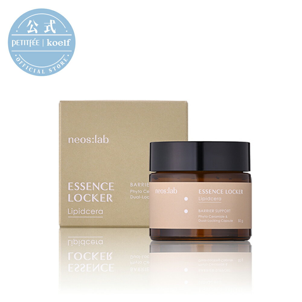 【公式】ネオスラブ(neos:lab) エッセンスロッカーラピッドセラ50g 高保湿クリーム 韓国コスメ 保湿 コ..