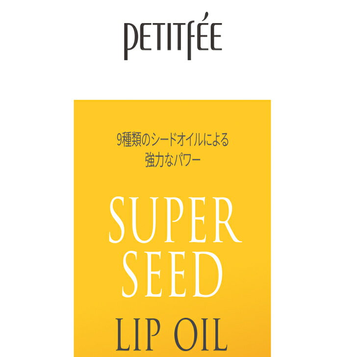 ヒロインメイク　スムースリキッドアイライナー　スーパーキープ　01　漆黒ブラック　1本入り　4901433036504