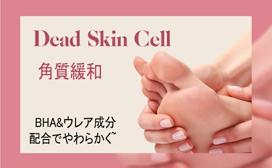 ��Petitfee�����ץ��ե��ۥ�����ե������ڥ��륵�ƥ󥷥꡼��/��ѥå���­�ѥå��������ȥѥå����դ���Ϥ��ѥå����إ��ѥå�