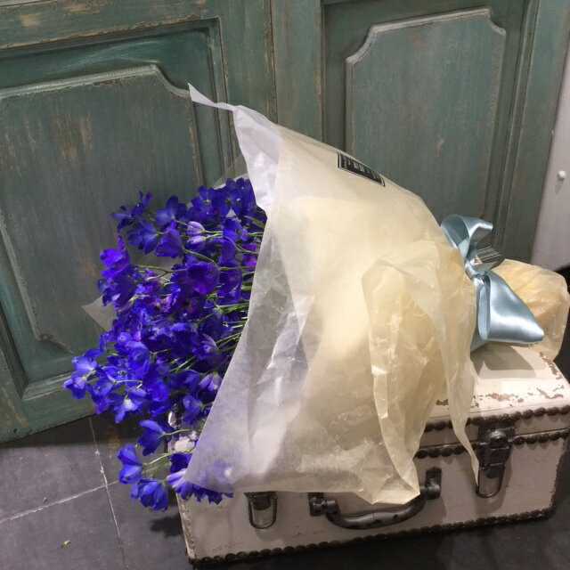 デルフィニュームの花束！【生花】ブルー系花束！お誕生日ギフト、記念日に！