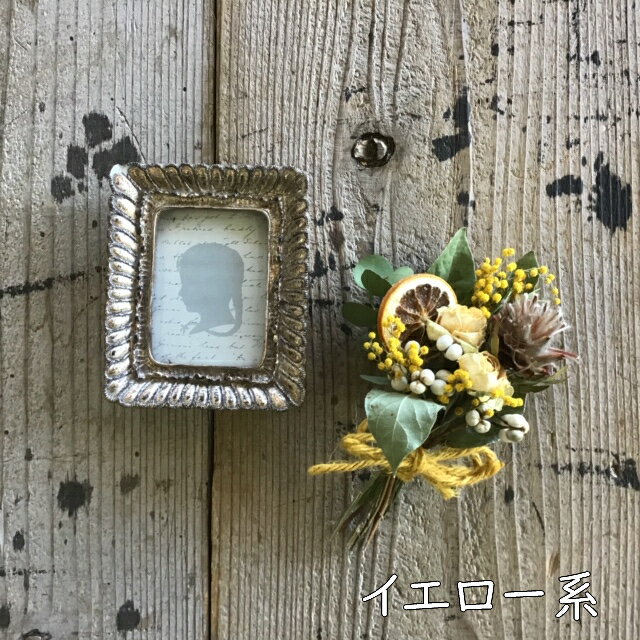 【コサージュ ドライフラワー】ドライフラワーで...の紹介画像2
