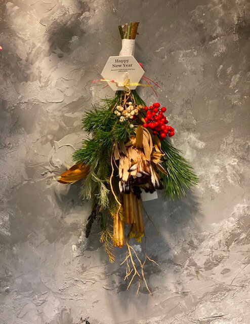 【お正月スワッグ】迎春 玄関スワッグ リース 長持ち生花アレンジメント 【2026お正月用リース】【迎春 ギフト インテリア ご自宅】玄関に 年賀 年始 お祝いプレゼントにも 和風 お正月装飾リース 松 正月挨拶 和モダン