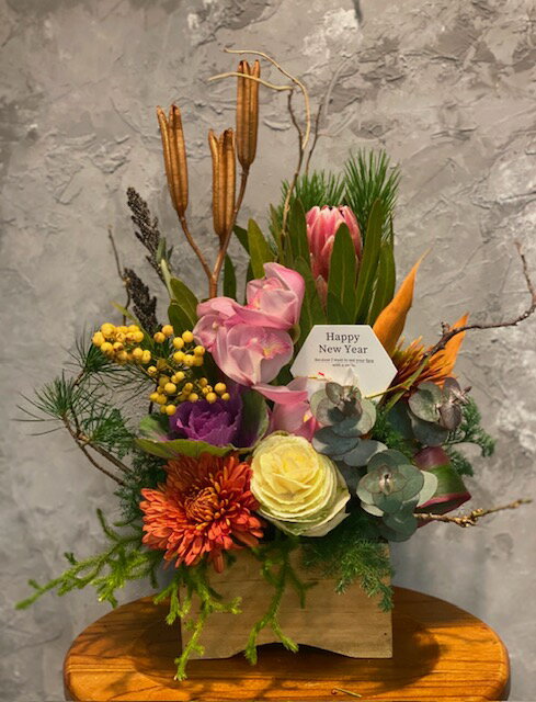 玄関・床の間に年賀年始長持ち生花お...