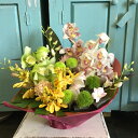 蘭ランの花をふんだんに使ったアレンジメント!豪華でスタイリッシュな贈り物です♪お祝い!お誕生日、記念日、お中元に!