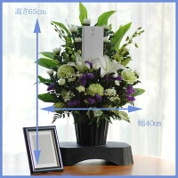 菊を主体としたお供え花 神馬 法事 供花 法事 お供え 供花 一周忌 三回忌 お悔やみ 販売 忌明け 周忌 満中陰 アレンジメント お彼岸 ウェディング お盆 お悔やみ 49日 49日 送料無料 フラワーショッププチフルール お盆お供えフェア価格円は8月6日まで 菊を主体としたお供え花 神馬 法事 供花 法事 お供え 供花 一周忌 三回忌 お悔やみ 販売 忌明け 周忌 満中陰 アレンジメント お彼岸 ウェディング お盆 お悔やみ 49日 49日 送料無料 フラワーショッププチフルール お盆お供えフェア価格円は8月6日まで