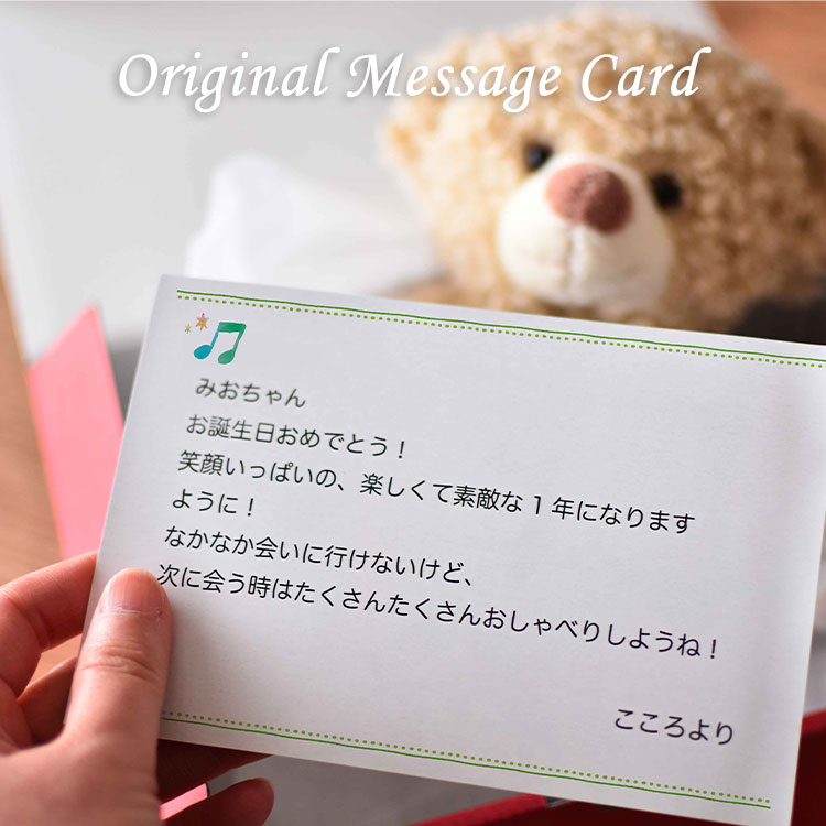 楽天市場 銀婚ベア 御祈祷済み 銀婚式 プレゼント 両親 結婚記念日 妻 夫 メッセージ入り 記念品 贈り物 ギフト セット ペア テディベア くま ぬいぐるみ お祝い 別オプション名入れ可 送料無料 プティルウ テディベアショップ