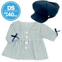 【1点までメール便対応可】DSストライプガウンワンピース【DS（身長40cm用）】 ぬいぐるみ用洋服 テディベア コスチューム 着せ替え ぬい撮り おしゃれこぐま