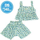 【1点までメール便対応可】DS3WAY花柄サロペット【DS（身長40cm用）】洋服 ぬいぐるみ用 テディベア コスチューム 服 おきがえ 着せ替え ぬい撮り おしゃれこぐま