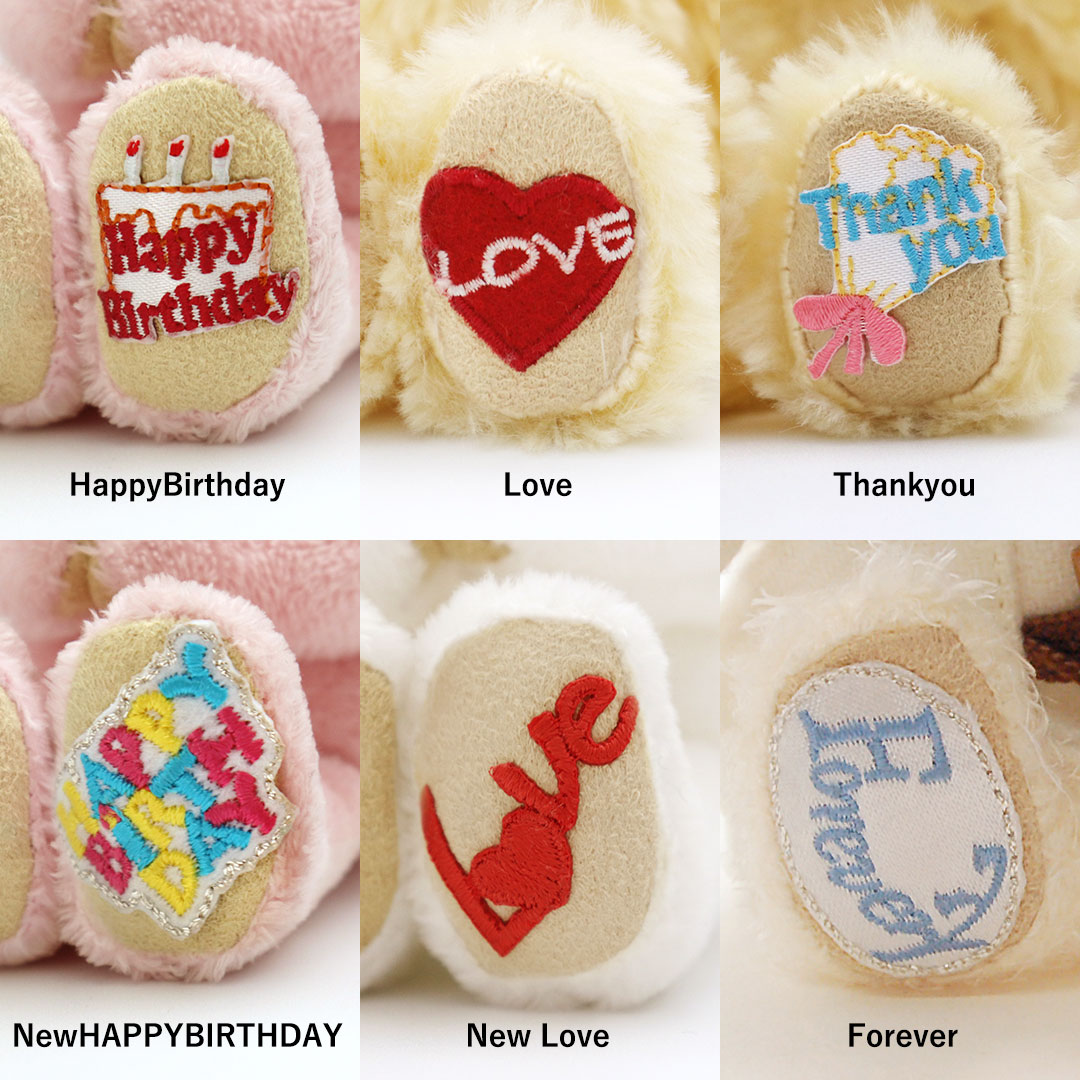 Rakuten - 足裏刺繍ワッペンオプション※ベアも一緒にご購入下さい。12010