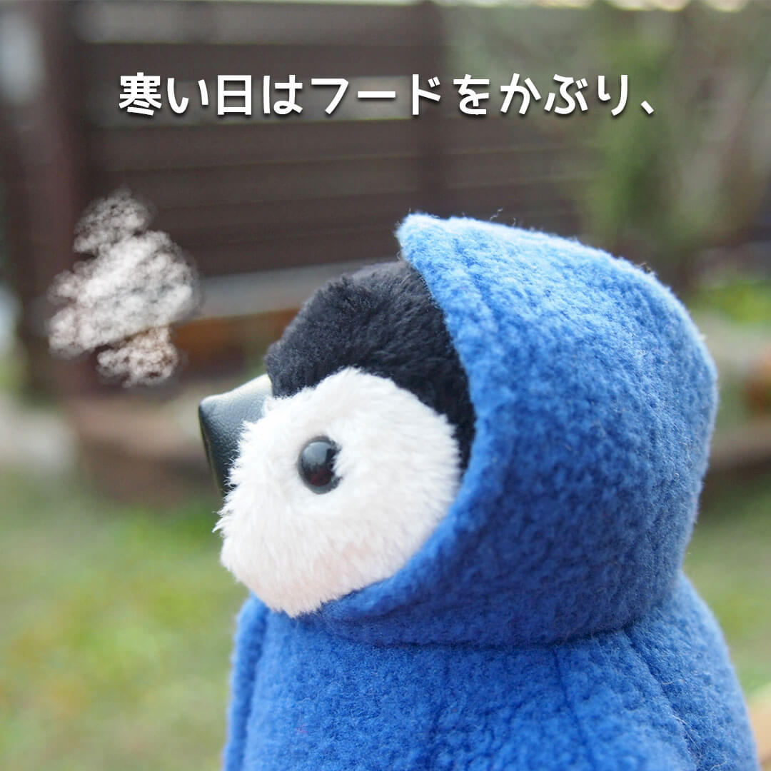5%OFFクーポン★ダッフルペンギンキーマスコット ペンギン キーホルダー ぬいぐるみ 赤 青の商品画像 3
