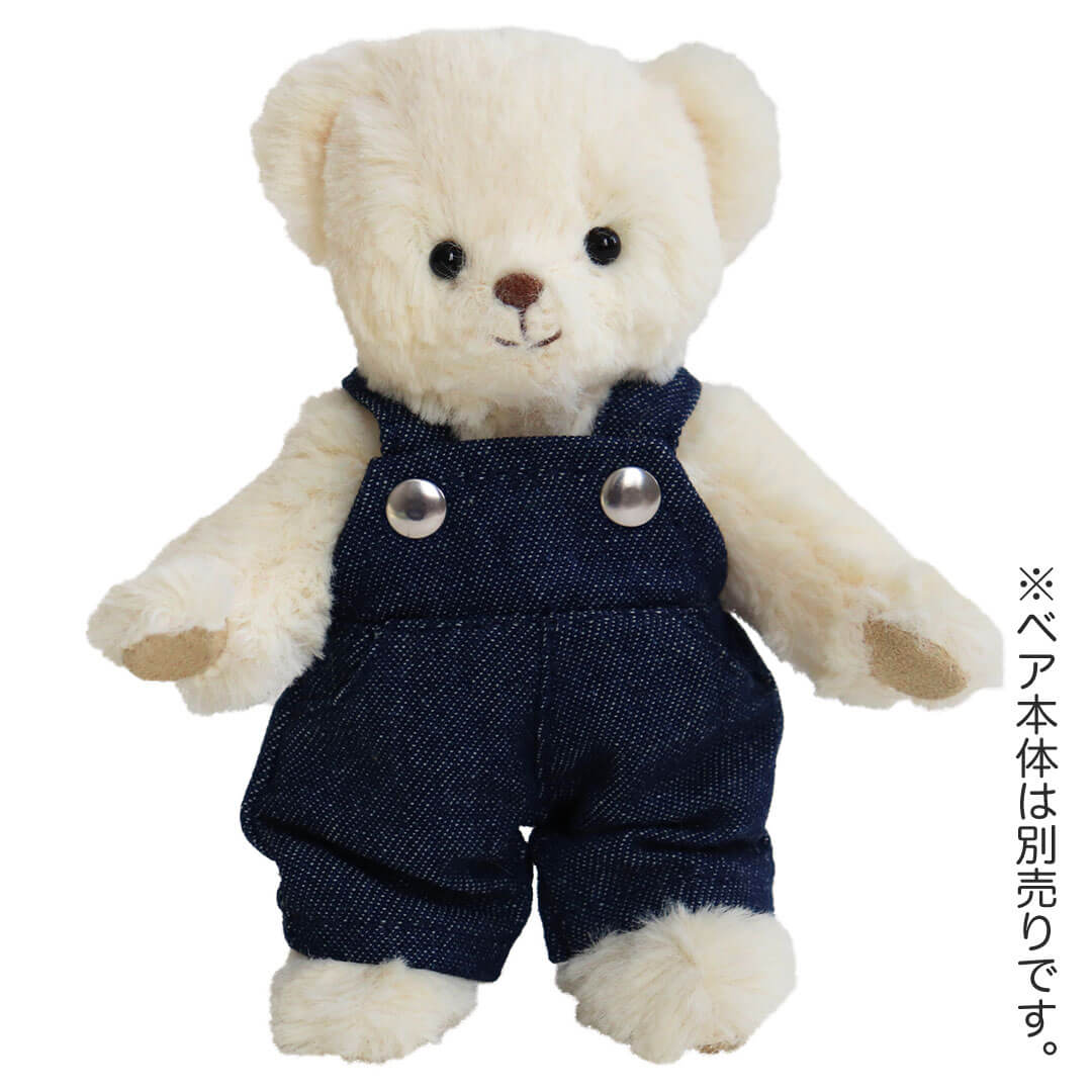 TBオーバーオールデニム【※テディベアは別売り】おしゃれこぐまコレクション コスチューム テディベア ちびぬい お洋服 ぬいぐるみ服 推し活グッズ 着せ替え [6点までメール便対応可]