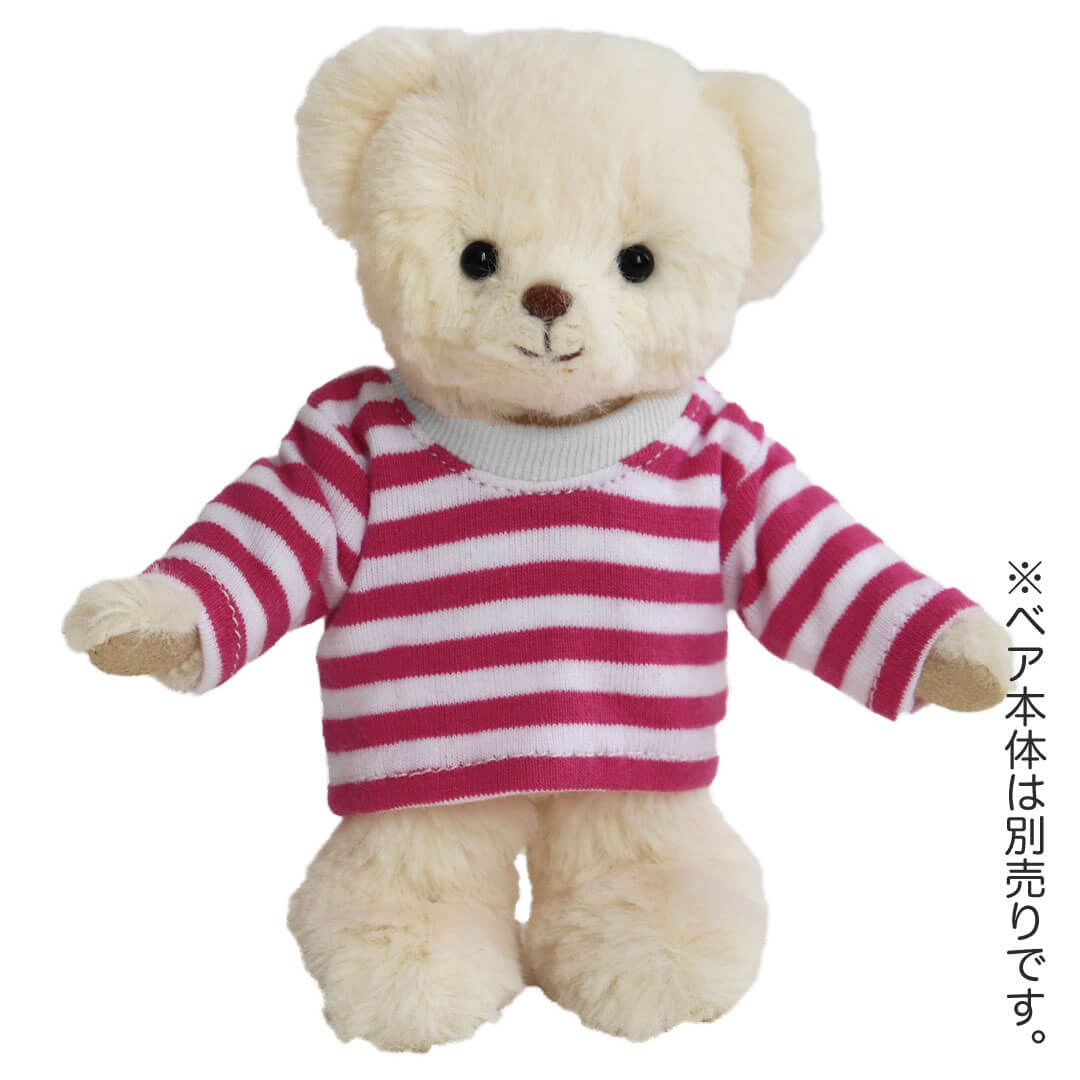 3%OFFクーポン発行中★TBボーダーシャツピンク【※テディベアは別売り】おしゃれこぐまコレクション コスチューム テディベア ちびぬい お洋服 ぬいぐるみ服 推し活グッズ 着せ替え [6点までメール便対応可]