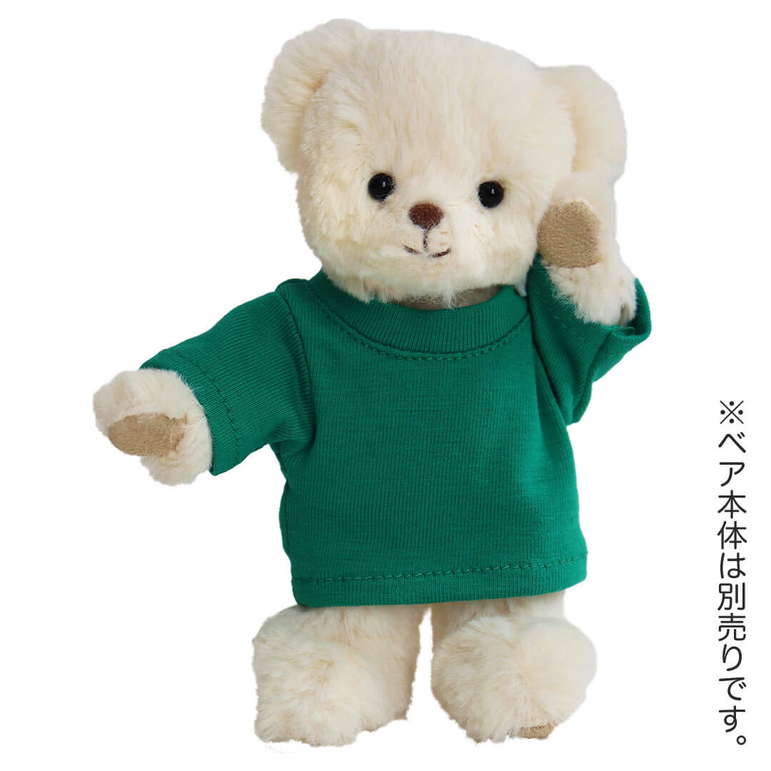 商品詳細 サイズ ＜カラーTシャツ＞着丈:7cm、天幅:3.5cm、身幅:7cm、袖丈:3cm ＜パケージ＞W10cm×H10cm×D1cm 総重量 10g 素材 綿、ポリエステルなど カラー グリーン画面上と実物では多少色具合が異なって見える場合もございます。ご了承くださいませ。 セット内容 カラーTシャツ1点 ラッピング メール便ご希望の方は有料ラッピング対象外となります 。 有料のギフトラッピング(200円＋税)をご希望の場合は、商品ページ内にあります「ラッピングのご購入はこちら」からラッピングページへ進み、商品と合わせてご購入ください。 ご注意事項 ●こちらの商品は、6点までメール便配送可能です。7点以上お買い上げの方は宅配便での配送になります。 ●プティルウ製4S(身長12cm)ベア（TB365べア、FUU365べア、COCO365ベアなど）用の専用アイテムです。他の用途にご使用の際は、サイズに十分ご注意下さい。 ●サイズ違いやイメージ違いによる返品は客様都合となり、送料は手数料をお客様にご負担頂く事となります。ご注意下さい。 ●大変小さなお洋服となっておりますので、生地や小物に至るまで、大変繊細に出来ております。取扱いには十分ご注意下さいませ。 ●テディべアをご一緒にご購入頂いた場合、お洋服を着せてのラッピングは承っておりません。何卒ご了承の程宜しくお願い致します。