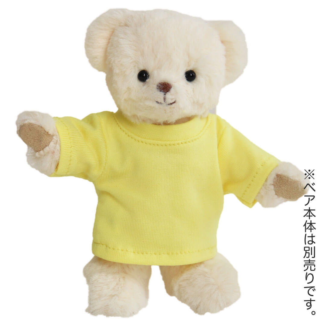 3%OFFクーポン発行中★TBカラーTシャツイエロー【※テディベアは別売り】おしゃれこぐまコレクション コスチューム テディベア ちびぬい お洋服 ぬいぐるみ服 推し活グッズ 着せ替え [6点までメール便対応可]
