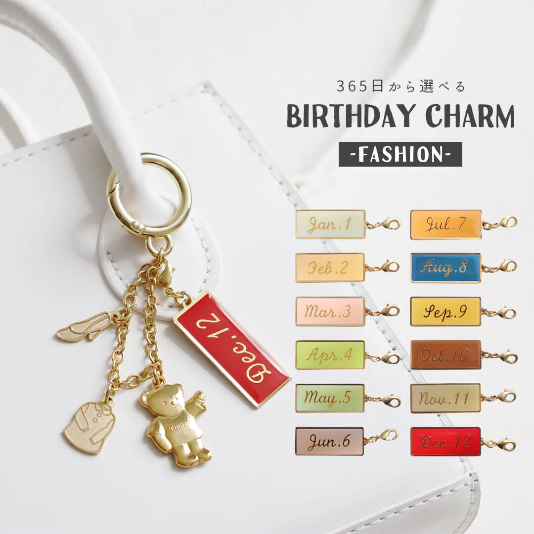 5%OFF�����ݥ�ȯ������С����ǥ��Хå����㡼�� [6���ޤǥ᡼�����б���] ������դ� �����ۥ���� ���������� �С����ǡ����� �ƥǥ��٥� ���� ��������...