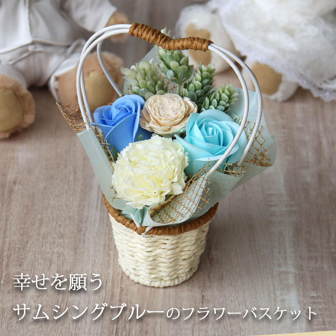 5%OFF�����ݥ�����極�����ե����ǥ��󥰥٥�KUU&FUU�ե� [̾����/��å������ץ��Ȳ�] �����ǥ��󥰥ɡ��� �����륫��ɡ��� �����륫��٥� �֥饤����٥� �����륫�ॹ�ڡ��� �̤������ �����ץե� �뺧�� ���� �ƥǥ��٥� �뺧�ˤ� ���� ����