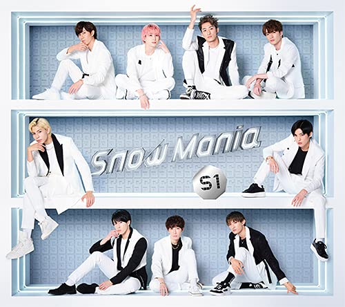 SnowMan/SnowMania S1 初回盤B Blu-ray版 未開封品 楽天市場】snowman s1 初回盤b dvdの通販
