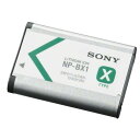 Globalsmart 新品 SONNY Finepix Z300 カメラ互換 WLD バッテリー【1200mAh 3.7V】 オリジナル充電器対応 互換対応機種カメラ 交換可能バッテリー 充電池 高品質セル搭載【日本国内倉庫発送】【送料無料】 予備バッテリー