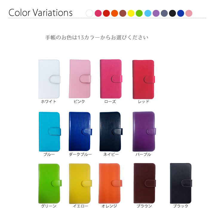 iPhone 11 Pro ケース 手帳型 フラワータッセルダイアリー かわいい デコ キラキラ チャーム パール お花 大人 おしゃれ 【メール便送料無料】手帳型スマホケース カバー スマホケース 手帳型ケース イレブンプロ iPhone11Pro