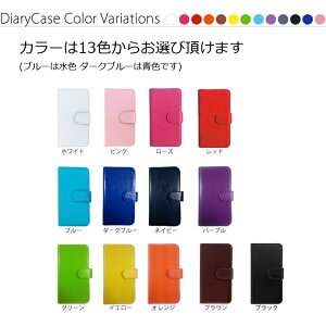 【メール便送料無料】スマホケース 手帳型 iphoneXケース APPLE 可愛いイニシャル アルファベット 手帳型ケース かわいい ケース おしゃれ