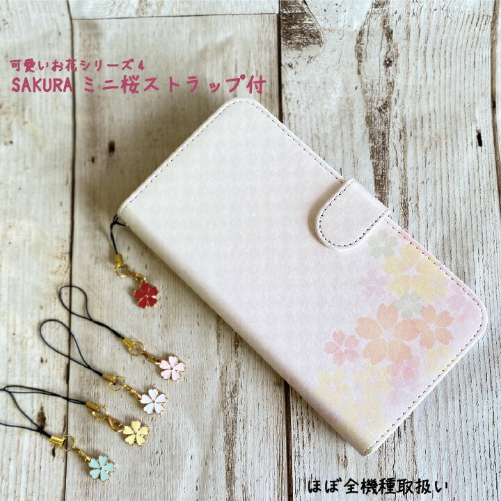 Xiaomi Redmi Note 11 P[X X}zP[X 蒠^  2 Xgbv TN sakura 4  킢  bh~[ m[g