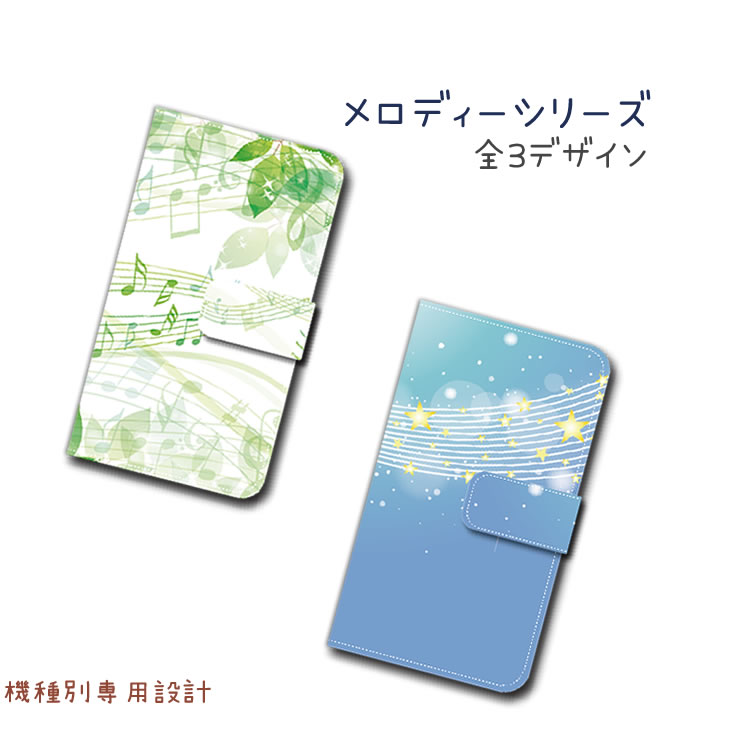 y[֑zX}zP[X 蒠^ SC-03J P[X DOCOMO  fB[  V Galaxy S8+ 蒠^P[X 킢 P[X 