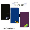 Galaxy S21 Ultra 5G P[X X}zP[X 蒠^    sports car X|[cJ[ [X SC-52B MNV[ GXgDGeBEg