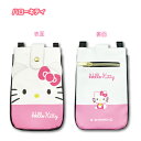 【決算セール】【T4】ハローキティ 立体おでかけ2WAYポシェット【キャラクター/sanrio/サンリオ/ポシェット/小さい/ミニ/軽量/かわいい/女子/おしゃ...