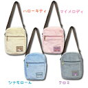 【決算セール】【T3】サンリオ ふわふわスクエアショルダーポシェット【キャラクター/sanrio/サンリオ/ポシェット/小さい/ミニ/軽量/プレゼント/ギフト/...