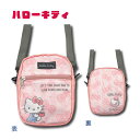 【決算セール】【T3】ハローキティ スクエアショルダーポシェット【キャラクター/sanrio/サンリオ/ポシェット/小さい/ミニ/軽量/プレゼント/ギフト/贈り...