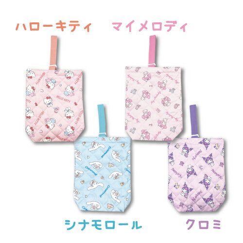 【ハッピーフライデーセール】【T2】【入園・入学応援】サンリオ　はきものバッグ　キルティング【sanrio/キャラ雑貨/キャラクター/キッズ/ジュニア/かわいい/シューズバッグ/上履きバッグ/上履き入れ】【2310】のサムネイル
