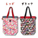 【決算セール】【T3】サンリオ 巾着付きA4トートバッグ 和柄【sanrio/サンリオ/巾着/巾着トート/A4トート/プレゼント/キッズ/子供/女の子/ギフト】...