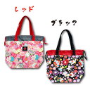 【決算セール】【T3】サンリオ 巾着付きランチトートバッグ 和柄【sanrio/サンリオ/巾着/巾着トート/ランチ/ランチトート/プレゼント/キッズ/子供/女の...