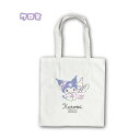 【決算セール】【T3】クロミ 帆布スクエアトートバッグ【sanrio/サンリオ/女子/女の子/レディース/帆布トート/トート/手提げバッグ/補助バッグ】【230...