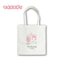 【決算セール】【T3】マイメロディ 帆布スクエアトートバッグ【sanrio/サンリオ/女子/女の子/レディース/帆布トート/トート/手提げバッグ/補助バッグ】【...