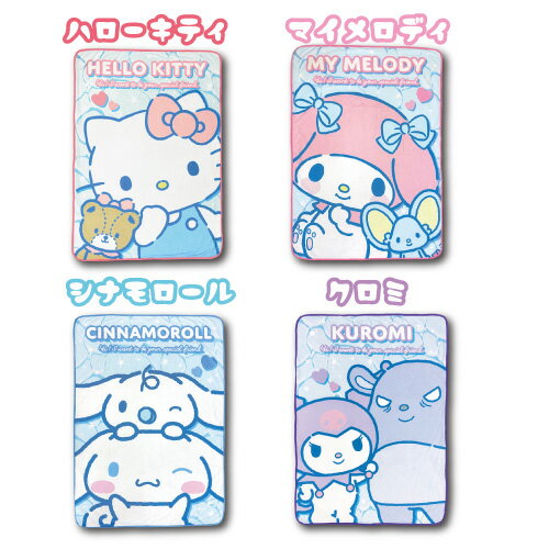 NEWۡTۥꥪҤ֥󥱥å100140sanrio/ꥪ/饯//饰å/ܿ䴶/Ҥ//֥󥱥åȡۡ2403