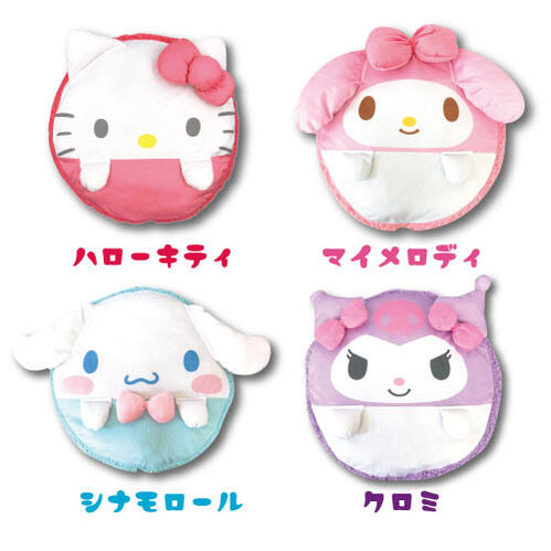 楽天市場】キティ マカロンの通販