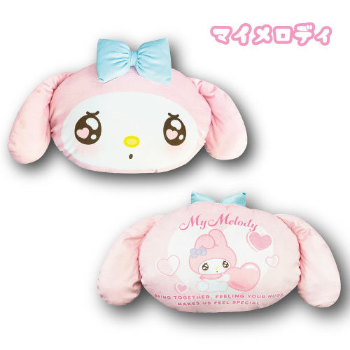 サンリオ マイメロ マイメロディ ぬいぐるみ マスコット