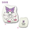 【T3】クロミ 帆布ダイカットクッション2【sanrio/サンリオ/女子/女の子/レディース/帆布/クッション/帆布クッション/インテリア/ギフト/プレゼント】...