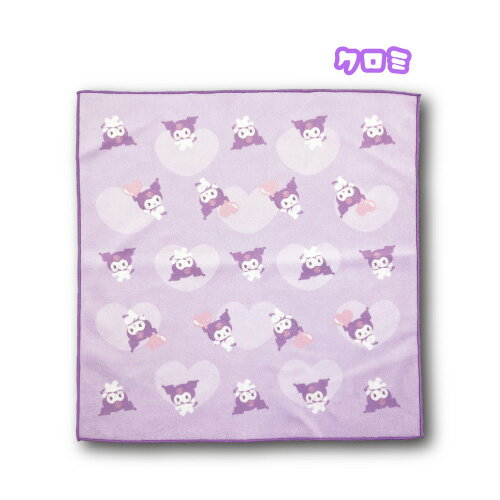 【ブラックフライデーセール】【T4】クロミ ピタッとマルチクロス【サンリオ/sanrio/クロス/風呂敷/ランチクロス/お弁当/ランチョンマット/学校/遠足/キ...