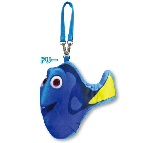 【M】【ドリー】ポーチ　ファインディング　ドリー【キャラクター/DISNEY/PIXAR/DORY】【DM便不可】【1607】【616-704-880】