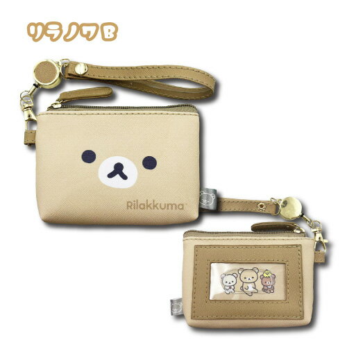【プチポッシュセール】【NEW】【T】リラノワ　リールパスポーチB【san-x/キャラ/キャラクターポーチ/パスポーチ/おしゃれ/キュート/おでかけ/rilanowa/リラックマ/リラックマの輪/rilakkuma】【2301】のサムネイル